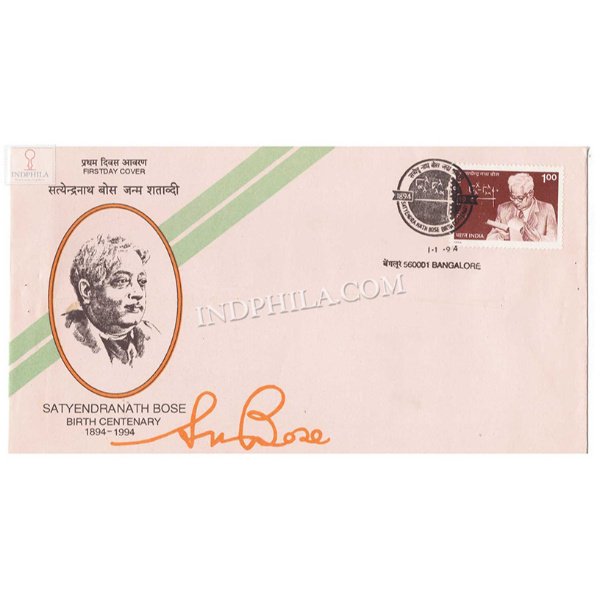 India 1994 Birth Centenary Of Satyendra Nath Bose Fdc