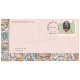 India 1994 J R D Tata Fdc