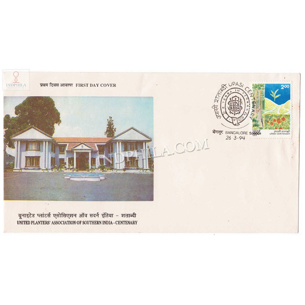 India 1994 United Planters Association Of Southern India Upasi Centenary Fdc