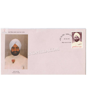 India 1995 1st Death Anniversary Of Giani Zail Singh Fdc