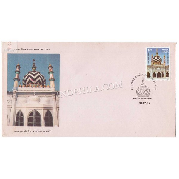India 1995 75th Death Anniversary Of Ala Hazrat Barelvi Fdc