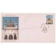 India 1995 75th Death Anniversary Of Ala Hazrat Barelvi Fdc