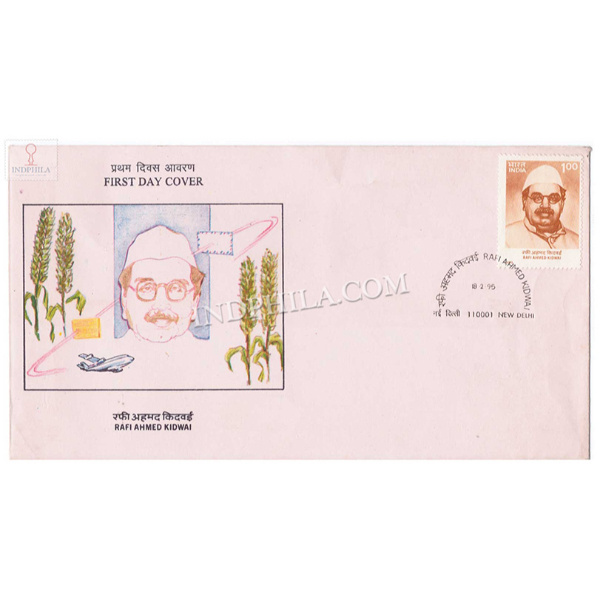 India 1995 Birth Centenary Of Rafi Ah Med Kidwai Fdc