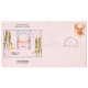 India 1995 Birth Centenary Of Rafi Ah Med Kidwai Fdc