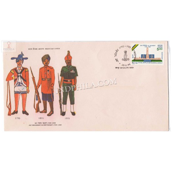 India 1995 Jat Regiment Bicentenary Fdc