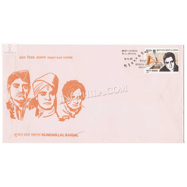 India 1995 Kundan Lal Saigal Fdc
