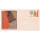 India 1995 Textiles India 95 Fair Bambay Fdc