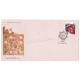 India 1996 125th Anniversary Of Videsh Sanchar Nigam Limited Vsnl Fdc