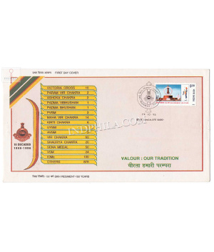 India 1996 150 Years Of Sikh Regiment Fdc