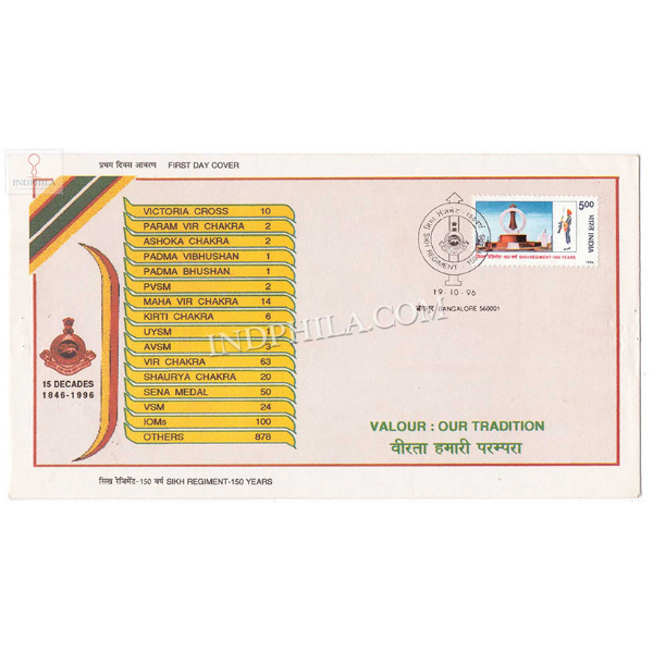 India 1996 150 Years Of Sikh Regiment Fdc