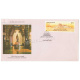 India 1996 25th Anniversary Of Vivekananda Rock Memorial Kanyakumari Fdc