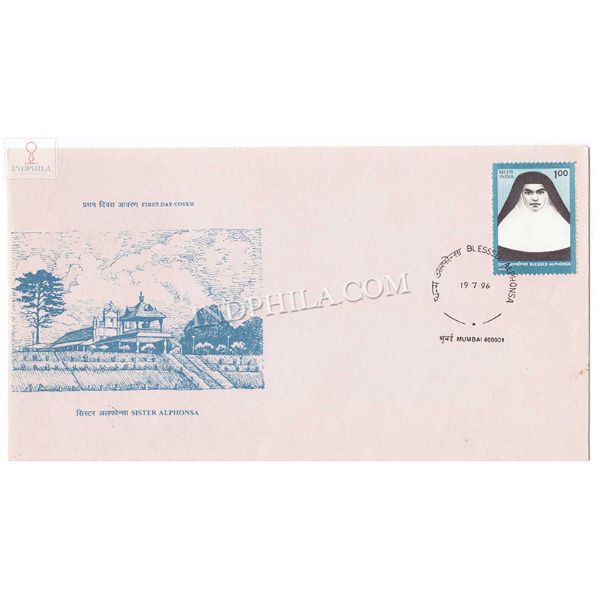 India 1996 50th Death Anniversary Of Blessed Alphonsa Fdc