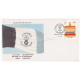 India 1996 Bicentenary Of 2nd Battalion Grenadiers Fdc