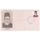 India 1996 Birth Centenary Of Muhammad Ismail Sahib Fdc