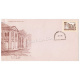 India 1996 Centenary Of Skcg College Gajapati Orissa Fdc