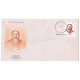 India 1996 Indo Kazakh Cooperation 150th Birth Anniversary Of Abai Konunbaev Fdc