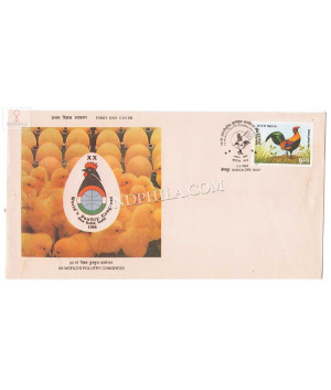 India 1996 Xx World Poultry Congress New Delhi Fdc