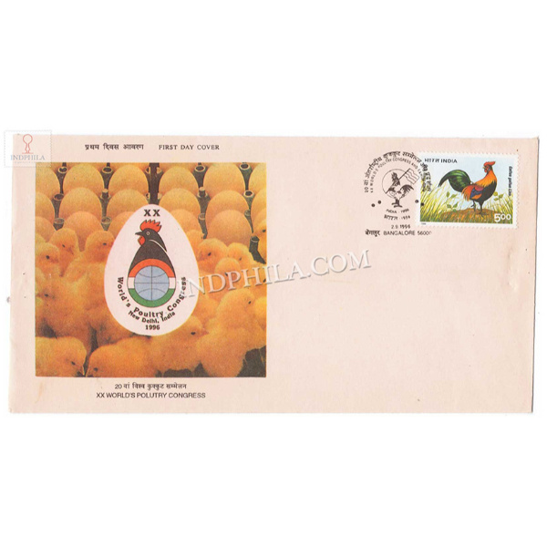 India 1996 Xx World Poultry Congress New Delhi Fdc