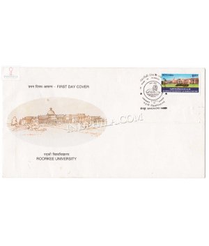 India 1997 150th Anniversary Of University Of Roorkee Fdc