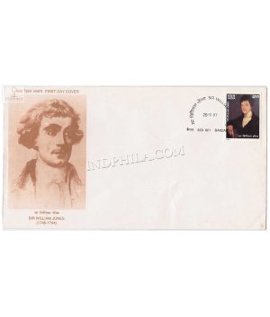 India 1997 250th Birth Anniversary Of Sir William Jones Fdc