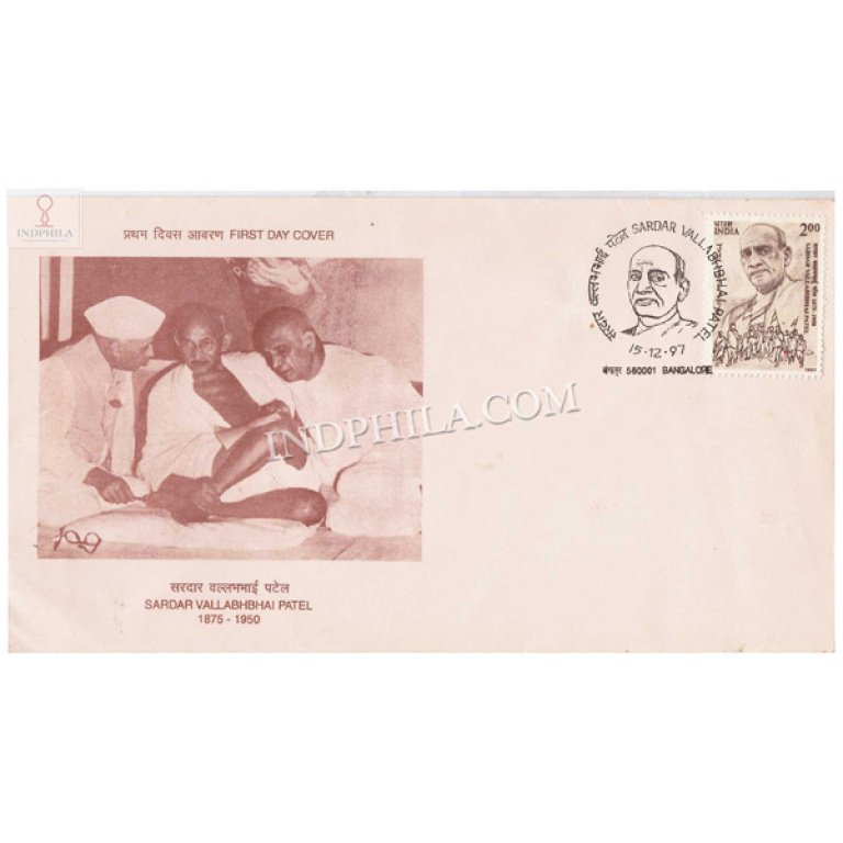 India 1997 47Th Death Anniversary Of Sardar Vallabhbhai Patel Freedom ...