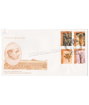 India 1997 50th Anniversary Of Birbal Sahni Institute Of Palaeobotany Lucknow Fossils Fdc