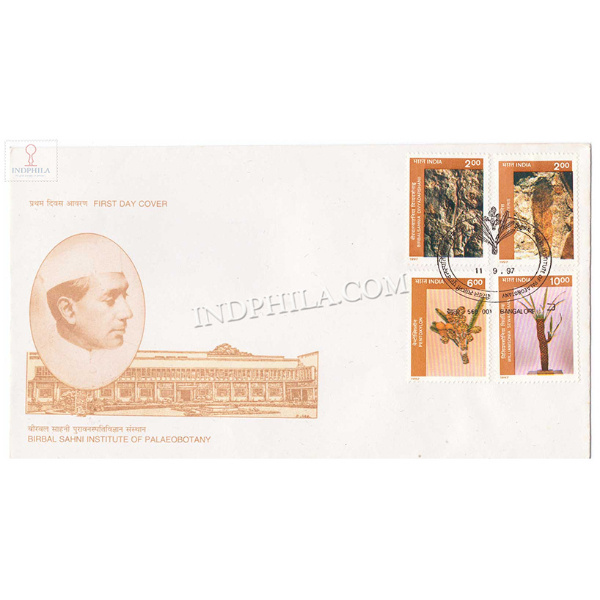 India 1997 50th Anniversary Of Birbal Sahni Institute Of Palaeobotany Lucknow Fossils Fdc