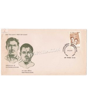 India 1997 70th Death Anniversary Of Ram Prasad Bismil And Ashfaquallah Khan Fdc