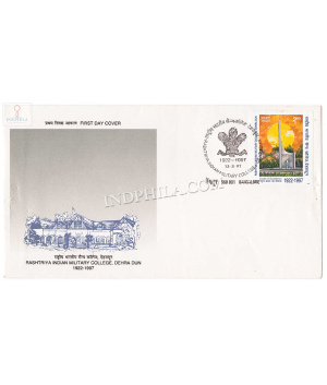 India 1997 75th Anniversary Of Rashtriya Indian Military Academy Dehradun Fdc