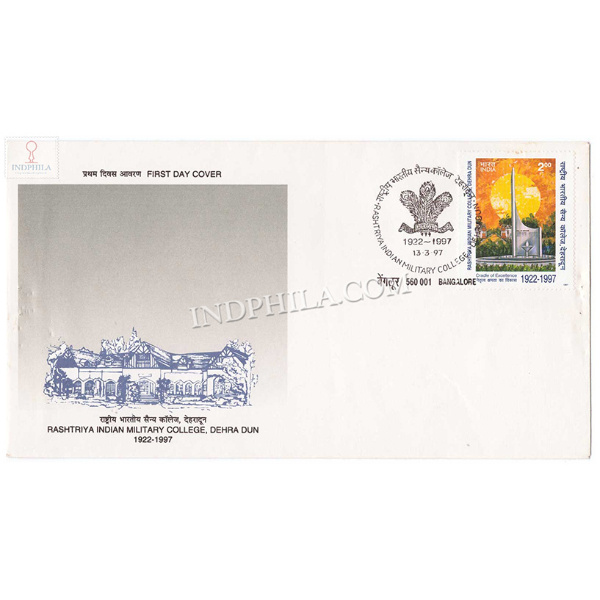 India 1997 75th Anniversary Of Rashtriya Indian Military Academy Dehradun Fdc