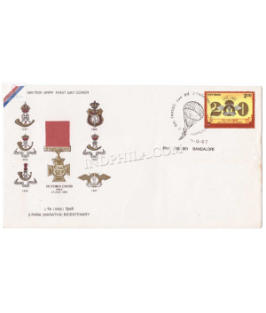 India 1997 Bicentenary Of 2nd Para Maratha Battalion Fdc