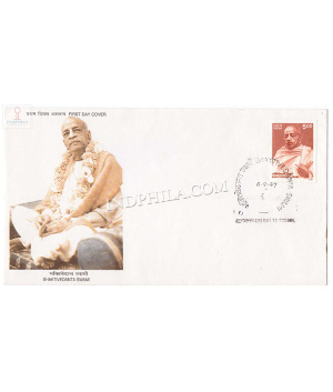 India 1997 Birth Centenary Of Bhaktivedanta Swami Fdc