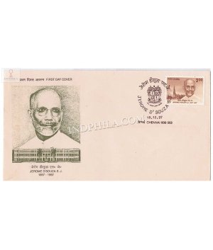 India 1997 Birth Centenary Of Jerome Dsouza Fdc