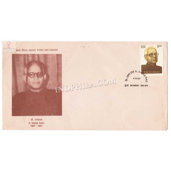 India Rama Rao India 1997 Birth Centenary Of Kotamaraju Rama Rao Freedom Fighter Fdc ...