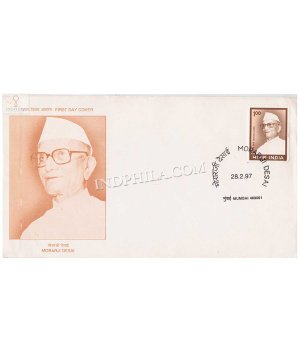 India 1997 Birth Centenary Of Moraji Desai Fdc
