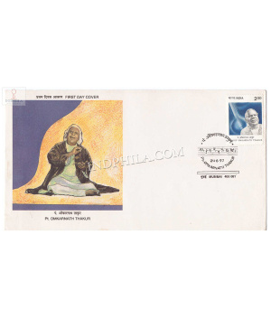 India 1997 Birth Centenary Of Pandit Omkarnath Thakur Fdc