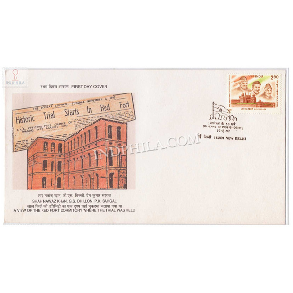 India 1997 Ina Stalwarts Fdc