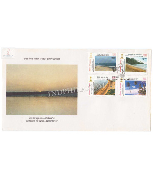India 1997 Indepex 97 International Stamp Exhibition New Delhi Beaches Of India Fdc