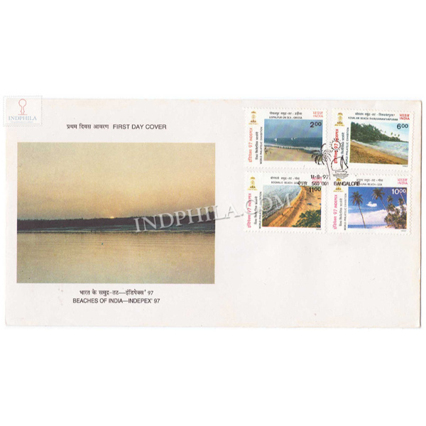 India 1997 Indepex 97 International Stamp Exhibition New Delhi Beaches Of India Fdc