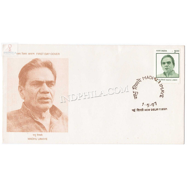 India 1997 Madhu Limaye Freedon Fighter Fdc