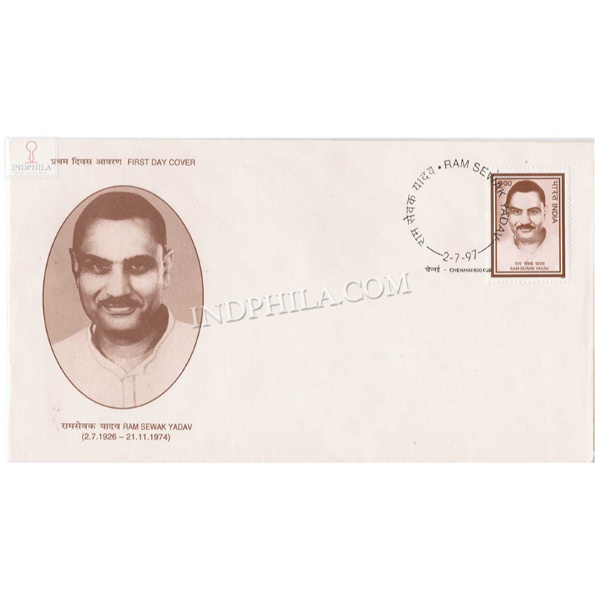India 1997 Ram Sewak Yadav Fdc