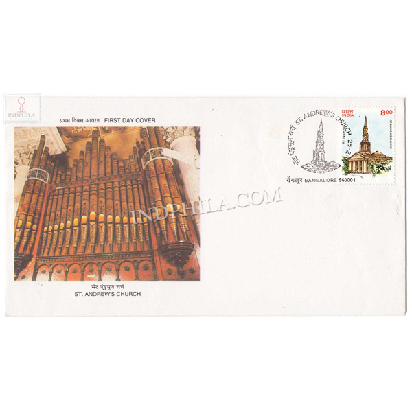 India 1997 St Andrews Church Egmore Chennai Fdc