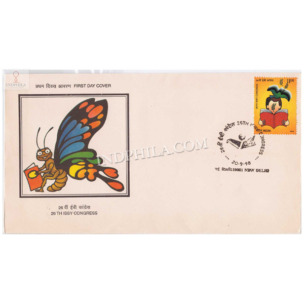 India 1998 26th Congress Of International Board On Books For Young People Ibby New Delhi Fdc