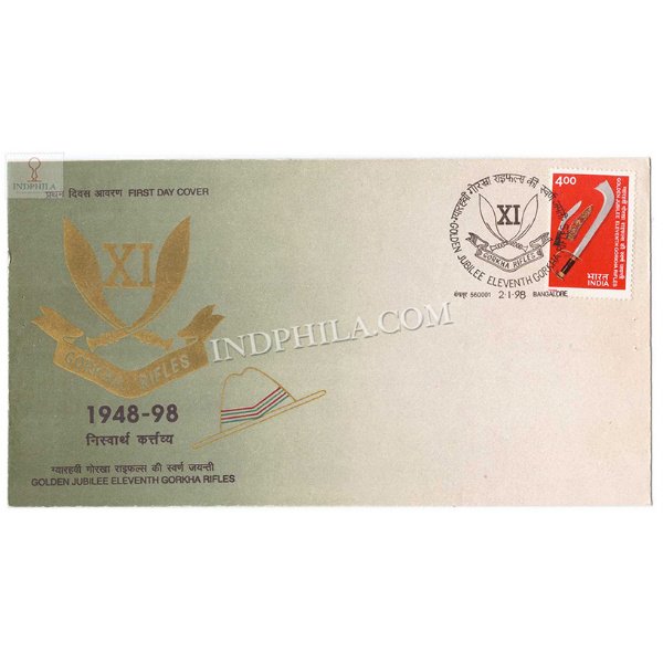 India 1998 50th Anniversary Of 11th Gorkha Rifles Fdc