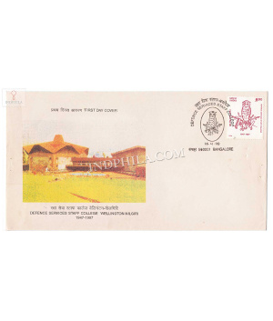 India 1998 50th Anniversary Of Defence Services Staff College Wellington Fdc