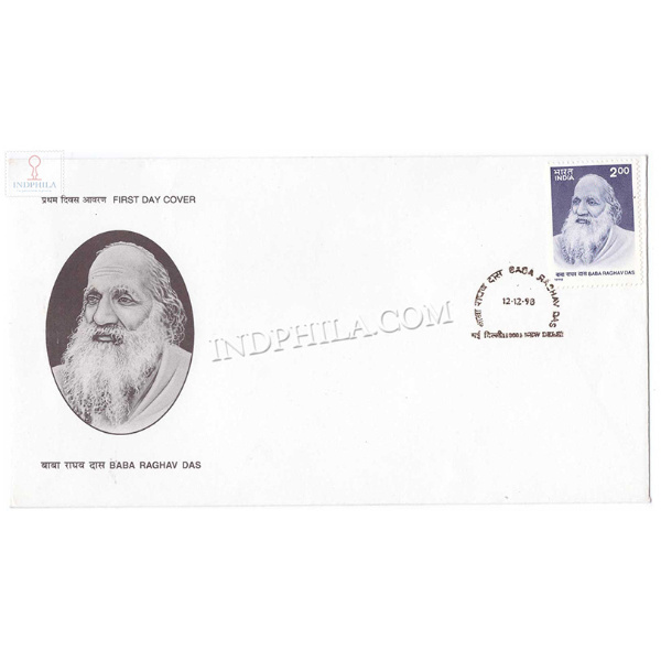 India 1998 Baba Raghav Das Freedom Fighter Fdc