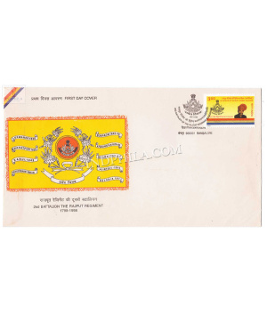 India 1998 Bicentenary Of 2nd Battalion Of Rajput Regiment Fdc
