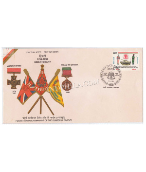 India 1998 Bicentenary Of 4th Battalion Brigade Of The Guards 1 Rajput Fdc