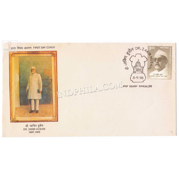 India 1998 Birth Centenary Of Dr Zakir Husain Fdc