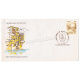 India 1998 Birth Centenary Of Jagadguru Bhagawan Gopinathji Fdc